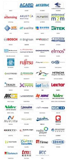 时尚科技，RFID解决方案与技术服务共筑未来 IOTE上海物联网展精彩亮相