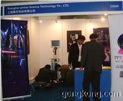 IAC/TME传感器技术 2004年上海技术服务回顾与展望